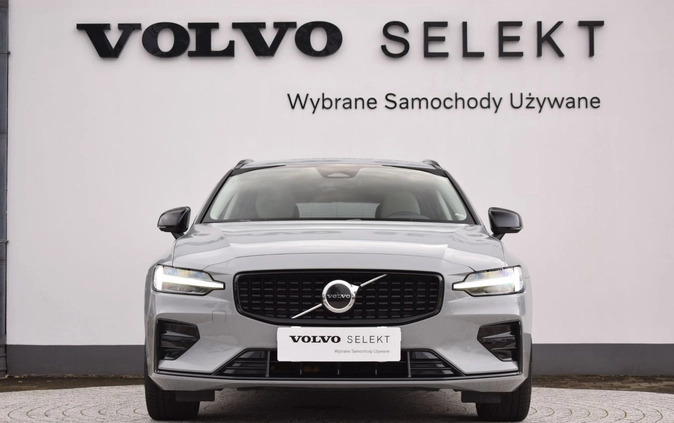 Volvo V60 cena 194900 przebieg: 26088, rok produkcji 2023 z Wrocław małe 352